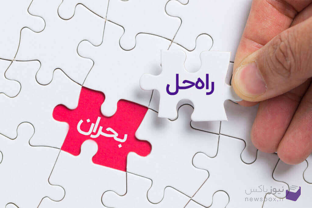  مدیریت بحران سایبری و نقش تیم‌های واکنش سریع (CSIRT) در کاهش خسارات ملی